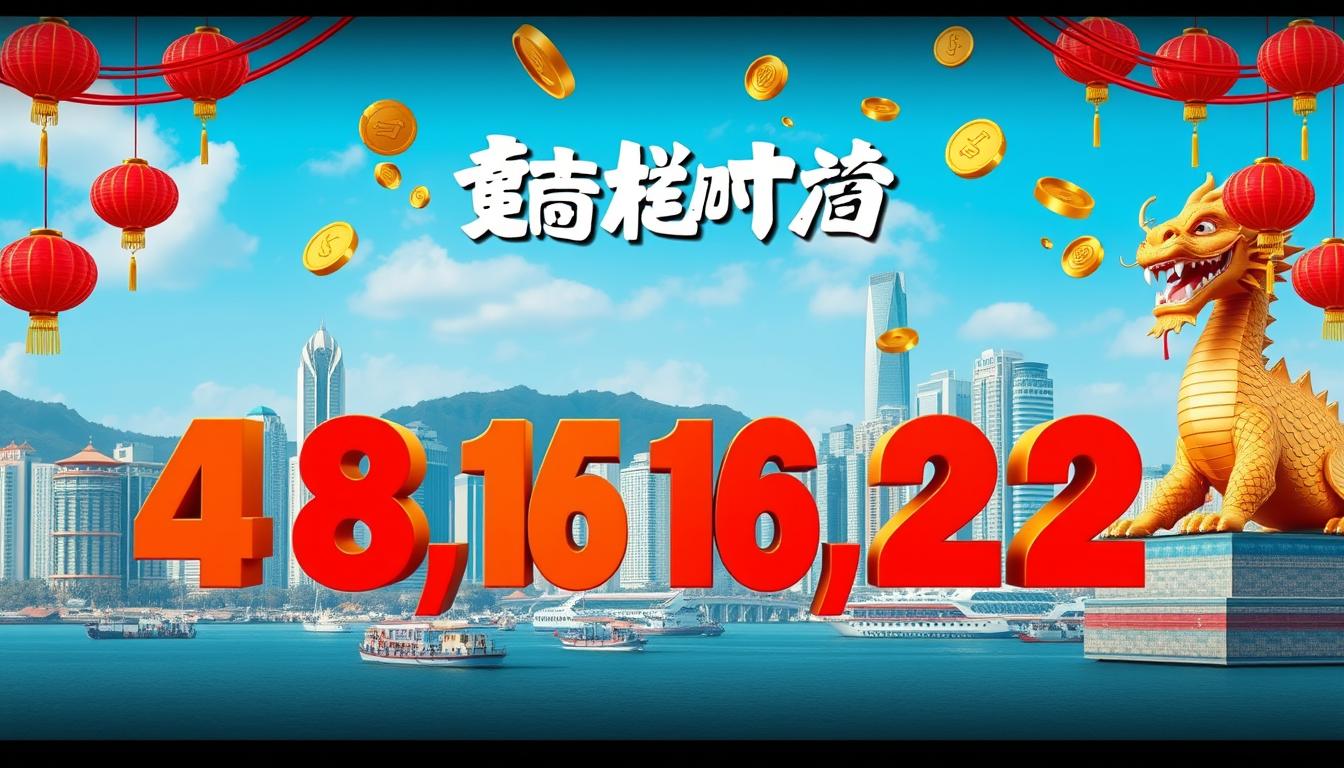 Prediksi Toto Macau hari ini